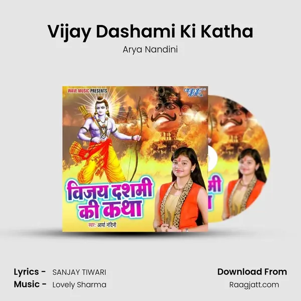 Vijay Dashami Ki Katha - Arya Nandini album cover 