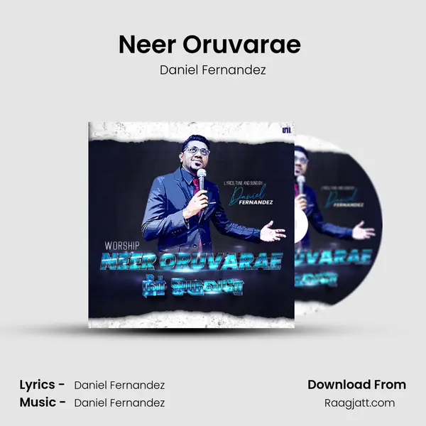 Neer Oruvarae (Worship) - Daniel Fernandez album cover 