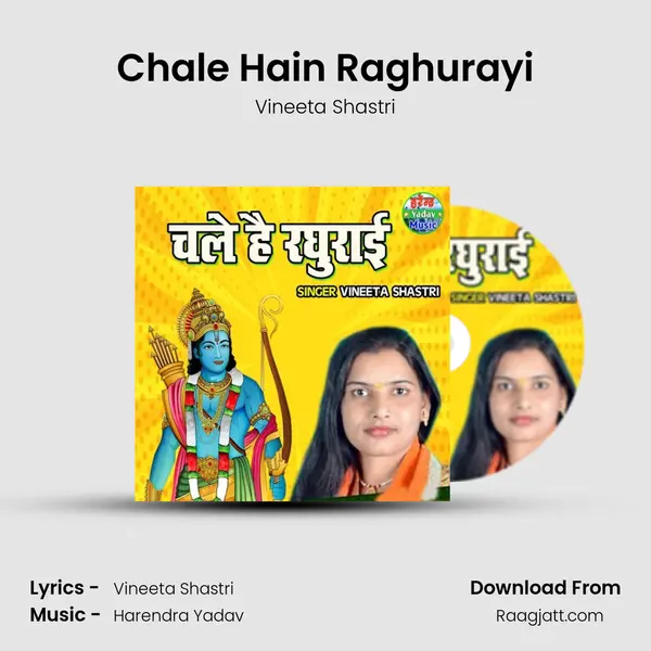 Chale Hain Raghurayi - Vineeta Shastri album cover 