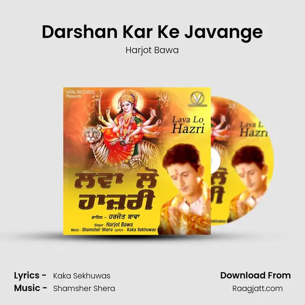 Darshan Kar Ke Javange - Harjot Bawa album cover 