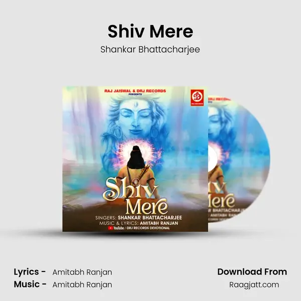 Shiv Mere - Shankar Bhattacharjee album cover 