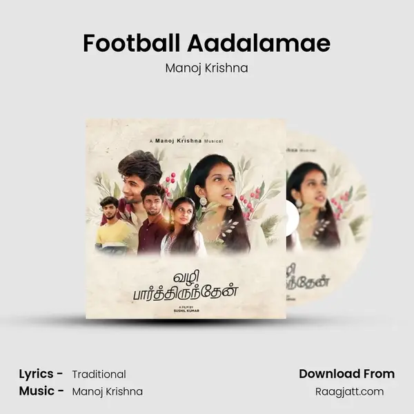 Football Aadalamae - Manoj Krishna album cover 