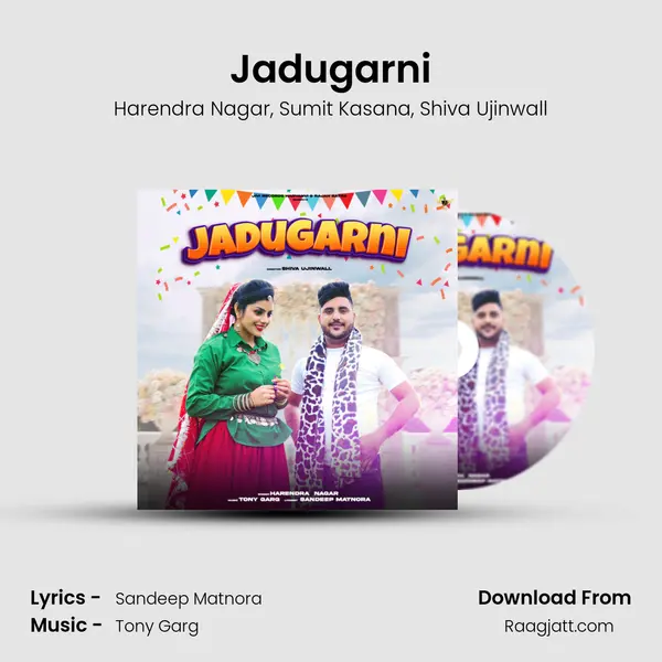 Jadugarni mp3 song