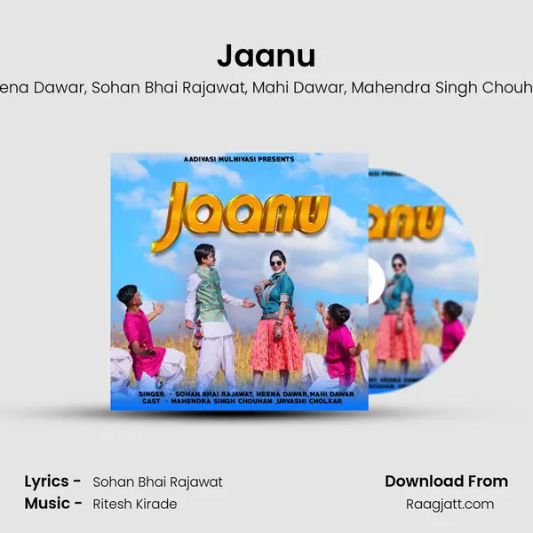 Jaanu mp3 song