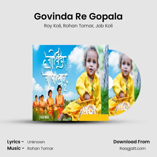 Govinda Re Gopala - Roy Koli album cover 