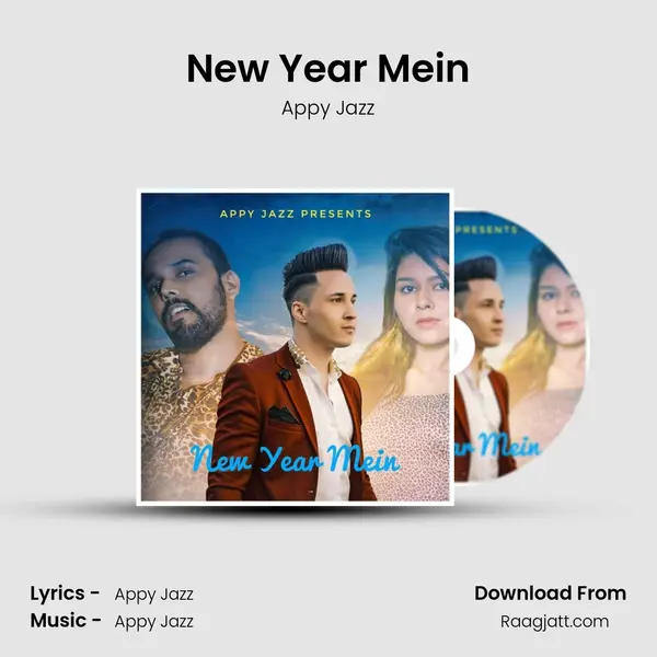 New Year Mein mp3 song