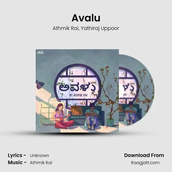 Avalu - Athmik Rai album cover 