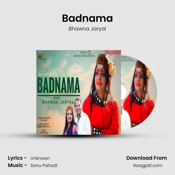 Badnama mp3 song