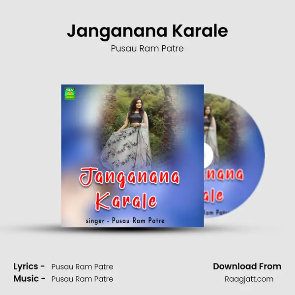 Janganana Karale - Pusau Ram Patre album cover 