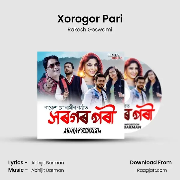 Xorogor Pari - Rakesh Goswami album cover 