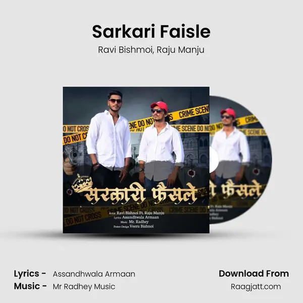 Sarkari Faisle mp3 song