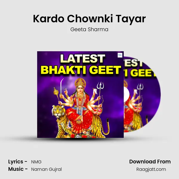 Kardo Chownki Tayar mp3 song