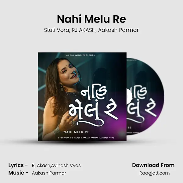 Nahi Melu Re mp3 song