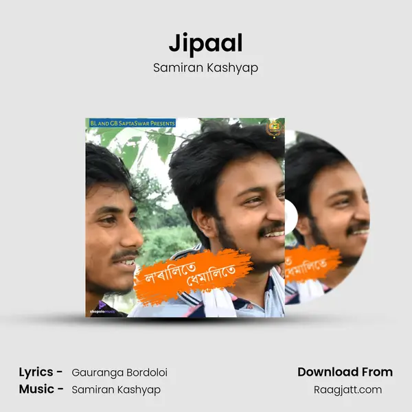 Jipaal mp3 song