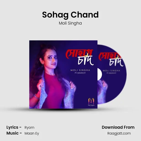 Sohag Chand - Moli Singha album cover 