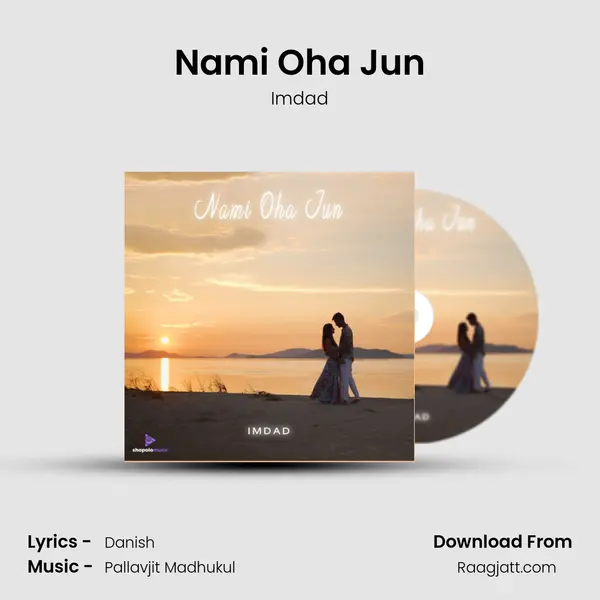 Nami Oha Jun mp3 song