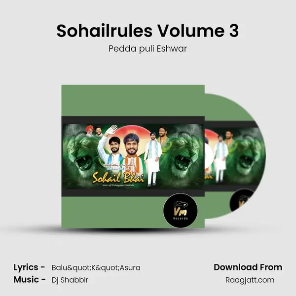 Sohailrules Volume 3 mp3 song