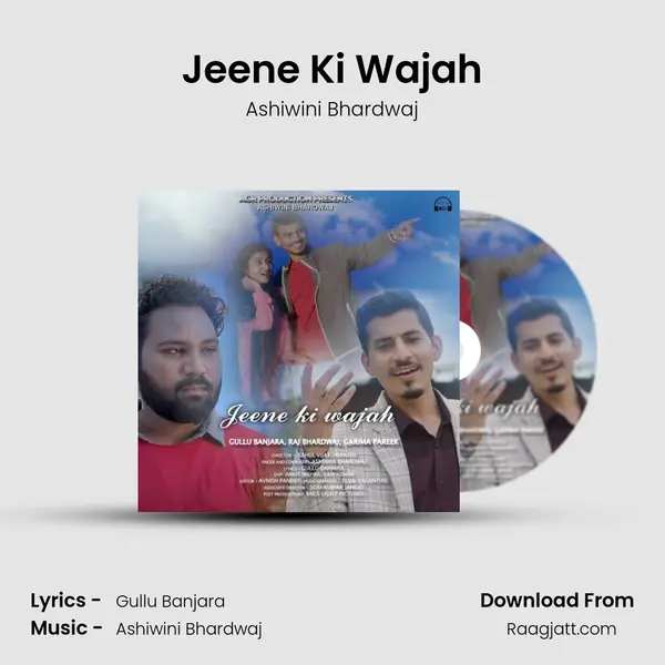 Jeene Ki Wajah mp3 song