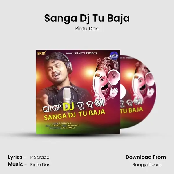 Sanga Dj Tu Baja mp3 song