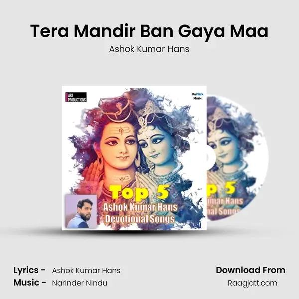 Tera Mandir Ban Gaya Maa mp3 song