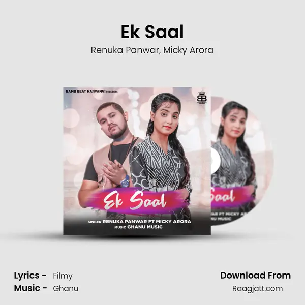 Ek Saal mp3 song