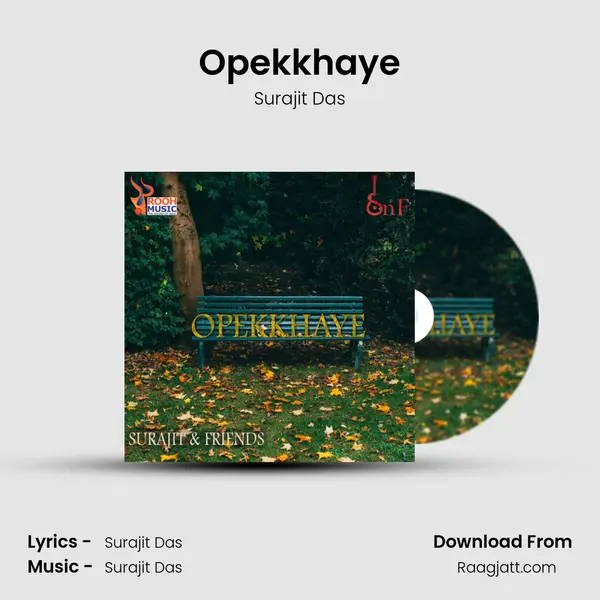 Opekkhaye - Surajit Das album cover 