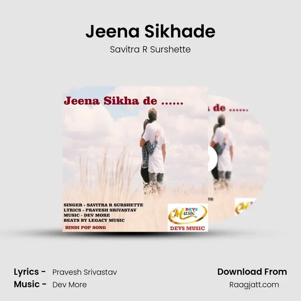 Jeena Sikhade mp3 song