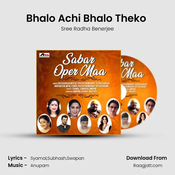 Bhalo Achi Bhalo Theko (Female) mp3 song