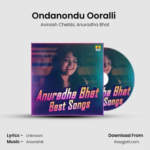 Ondanondu Ooralli (FromGosi Gang) mp3 song