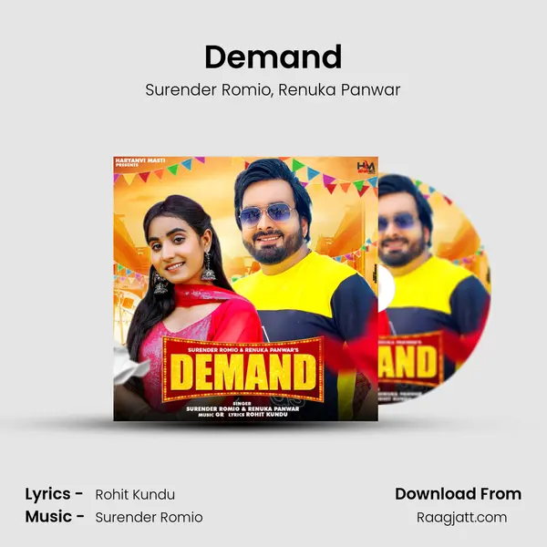 Demand mp3 song