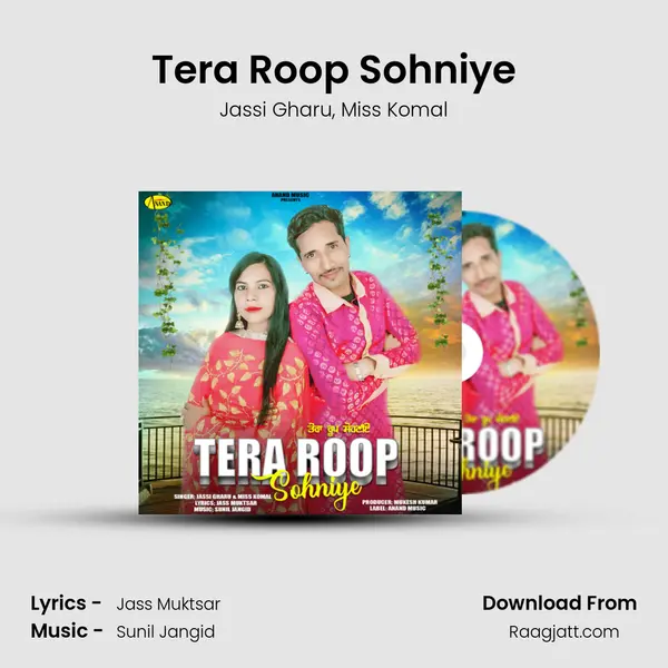 Tera Roop Sohniye mp3 song