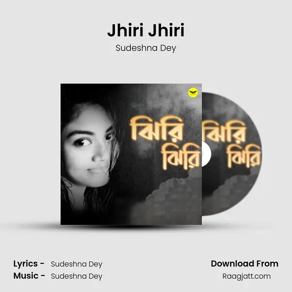 Jhiri Jhiri mp3 song