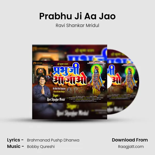 Prabhu Ji Aa Jao - Ravi Shankar Mridul album cover 