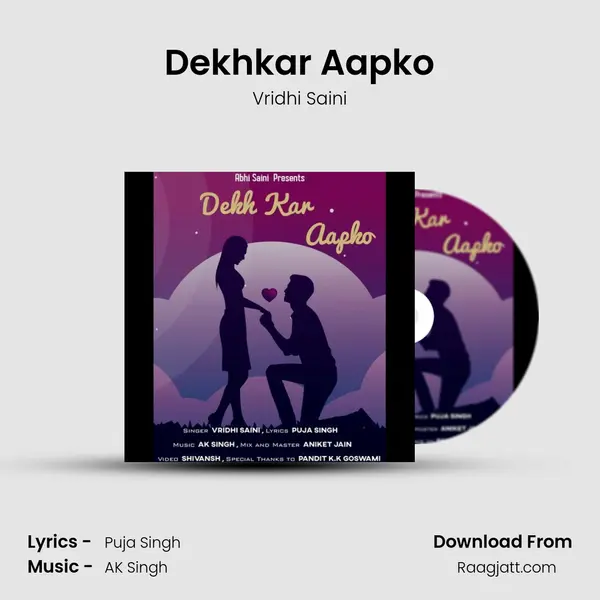 Dekhkar Aapko mp3 song