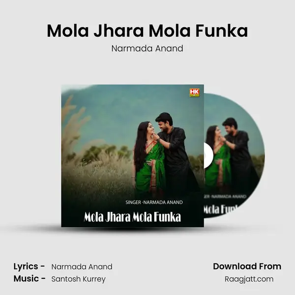 Mola Jhara Mola Funka mp3 song