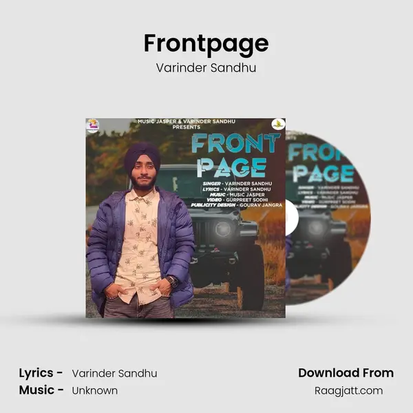 Frontpage mp3 song