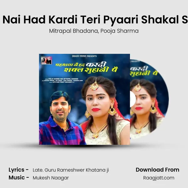 Bahmata Nai Had Kardi Teri Pyaari Shakal Suhani Pai - Mitrapal Bhadana album cover 