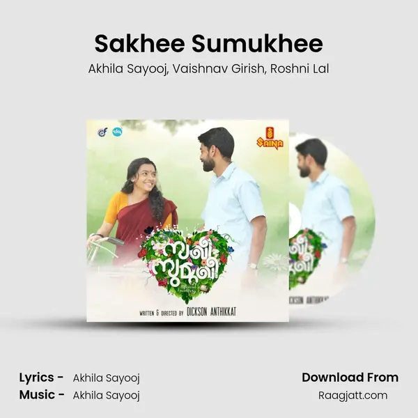 Sakhee Sumukhee mp3 song