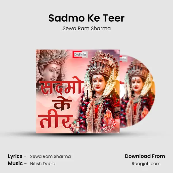 Sadmo Ke Teer mp3 song