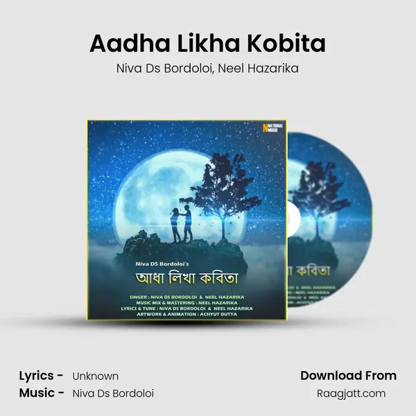 Aadha Likha Kobita - Niva Ds Bordoloi album cover 