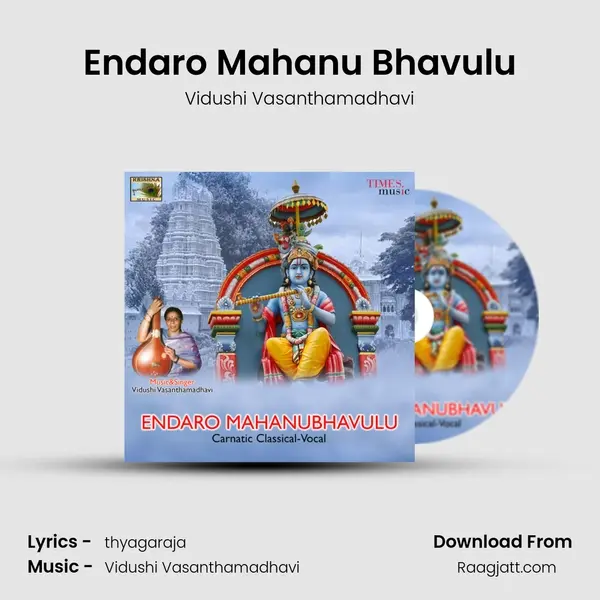 Endaro Mahanu Bhavulu - Vidushi Vasanthamadhavi album cover 