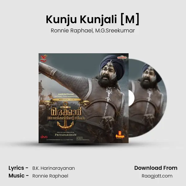 Kunju Kunjali [M] - Ronnie Raphael album cover 