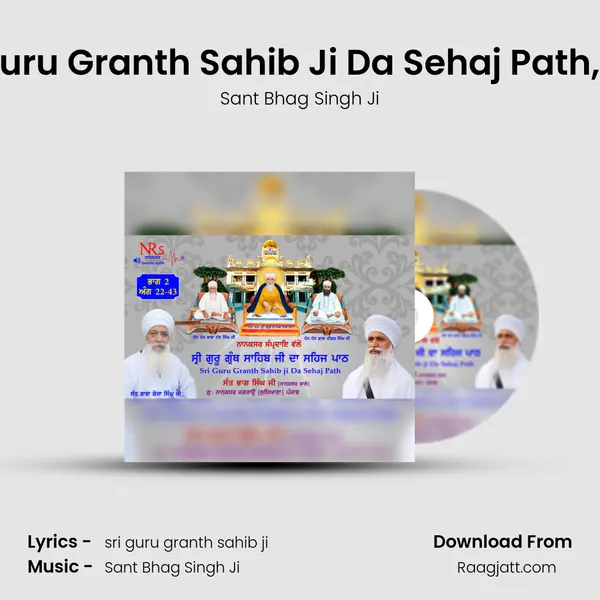 Sri Guru Granth Sahib Ji Da Sehaj Path, Pt. 2 - Sant Bhag Singh Ji album cover 