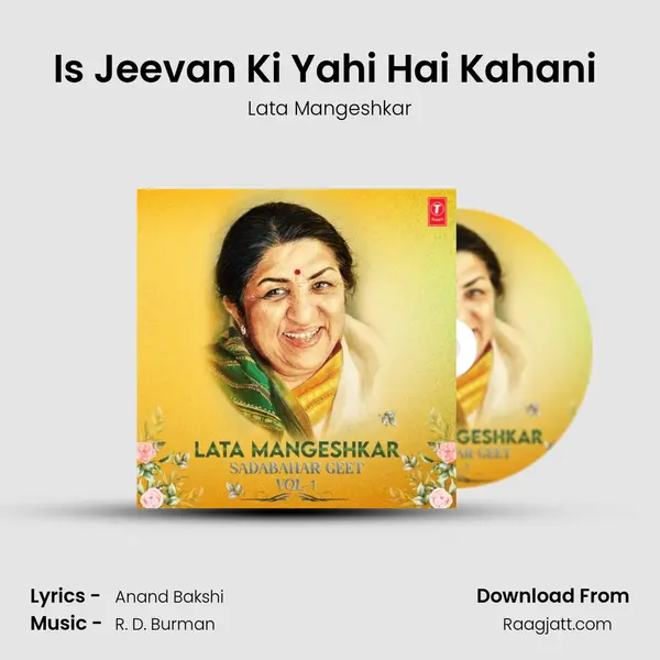 Is Jeevan Ki Yahi Hai Kahani (From 