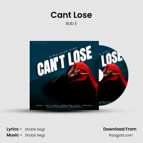 Cant Lose mp3 song