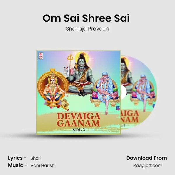 Om Sai Shree Sai (From 