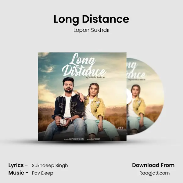 Long Distance mp3 song