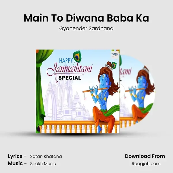 Main To Diwana Baba Ka mp3 song