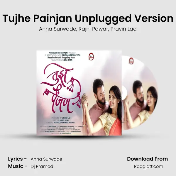 Tujhe Painjan Unplugged Version - Anna Surwade album cover 