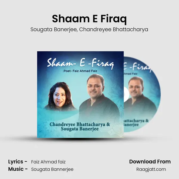 Shaam E Firaq - Sougata Banerjee album cover 